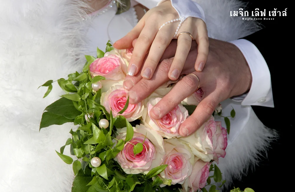 6.3 เนรมิตงานแต่งในฝันสุดคุ้มค่ากับ Magic Love House.png